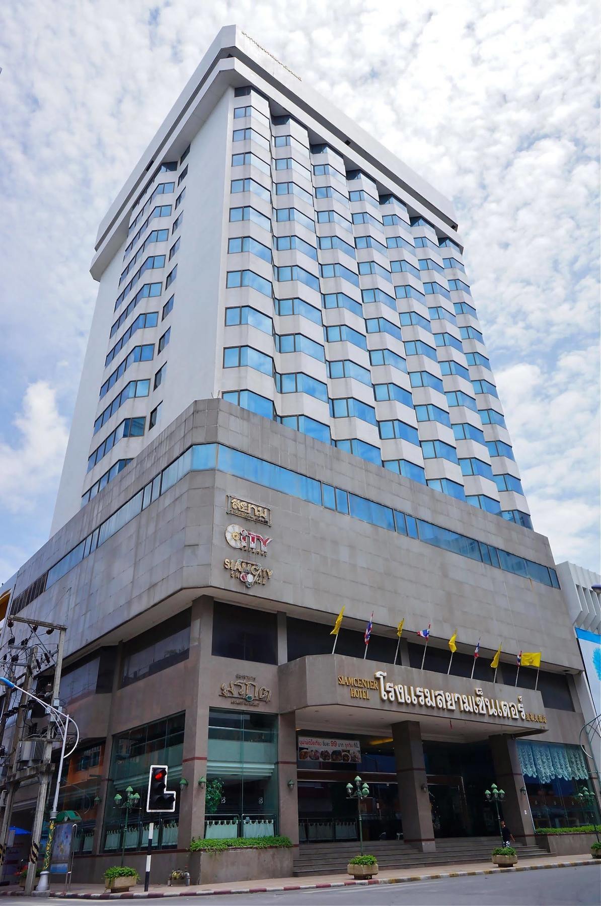 Siam Center Hotel Хатъяй Экстерьер фото