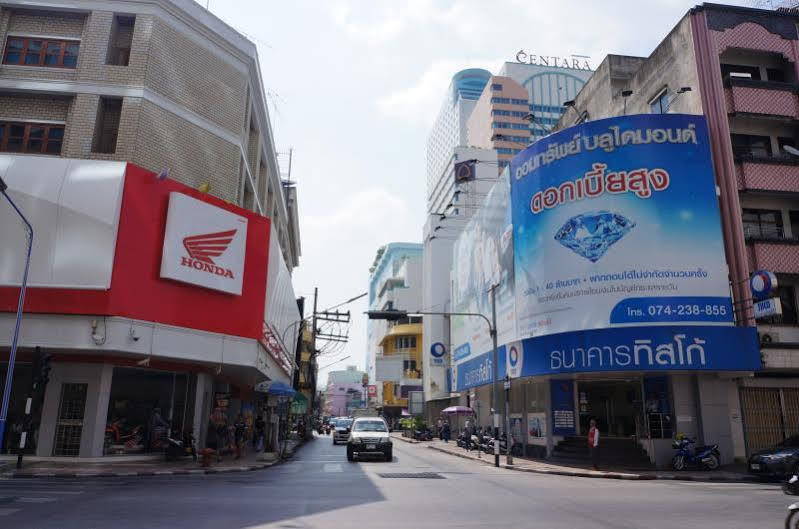 Siam Center Hotel Хатъяй Экстерьер фото